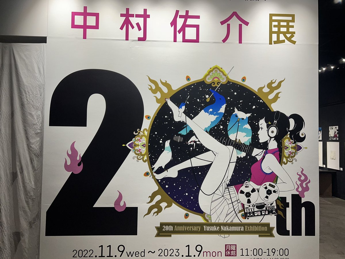 ｼｭﾝﾍﾟｲ tweet media