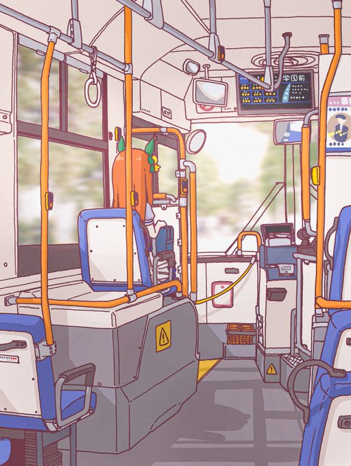 「seat solo」 illustration images(Latest)