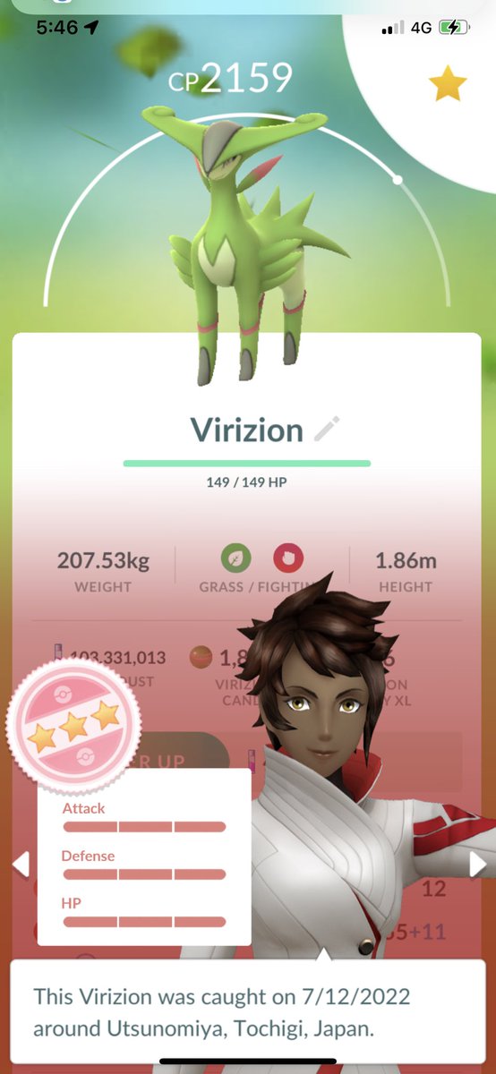 Cloudy9Pokemon's tweet photo. 8th December 2022
Thank you Ten San @111101011_  and Sir Pajunkissat for the Hundos during your RH today 💕 https://t.co/OOzklJi6YW