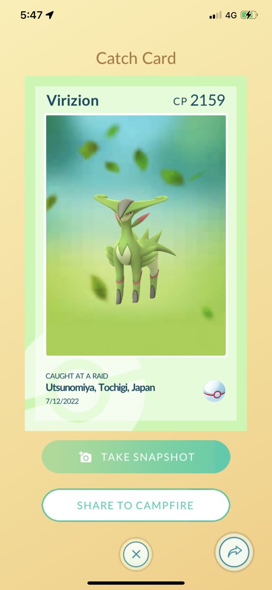 Cloudy9Pokemon's tweet photo. 8th December 2022
Thank you Ten San @111101011_  and Sir Pajunkissat for the Hundos during your RH today 💕 https://t.co/OOzklJi6YW