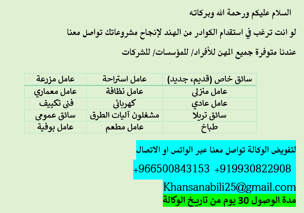 MBalhnd's tweet photo. https://t.co/OFWeHQtGl3