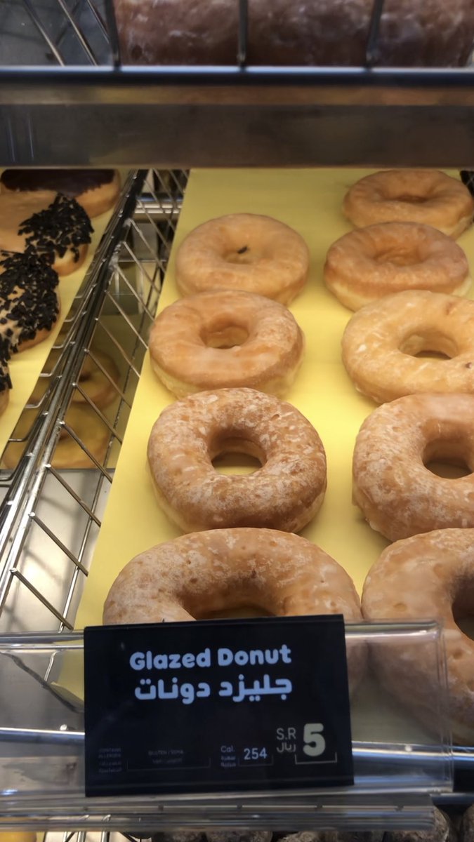 Mrs9919's tweet photo. @Dunkincareksa  دانكن فرع حائل ذباب يتنقل من دونات الى دونات والمتضرر المستهلك. https://t.co/dnCK5FOSbQ
