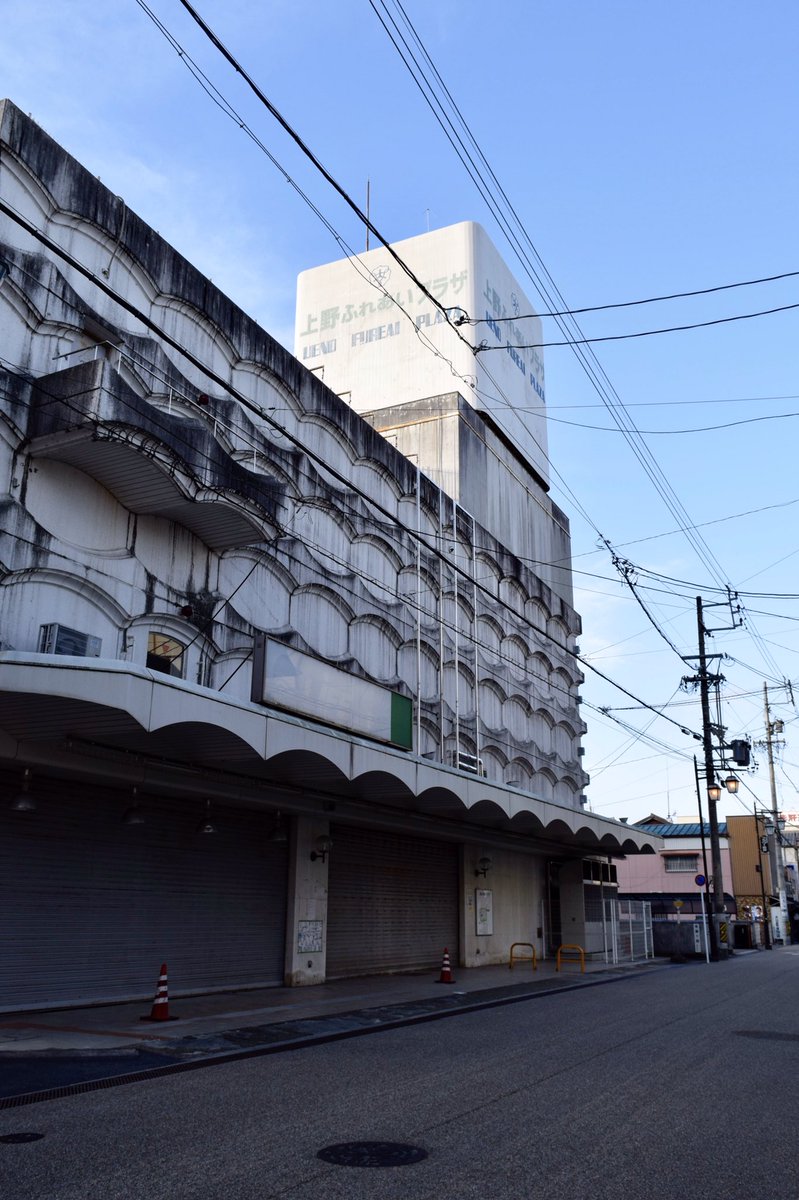  「Pokémon Go」に小売店のスポンサーによる店舗が登場