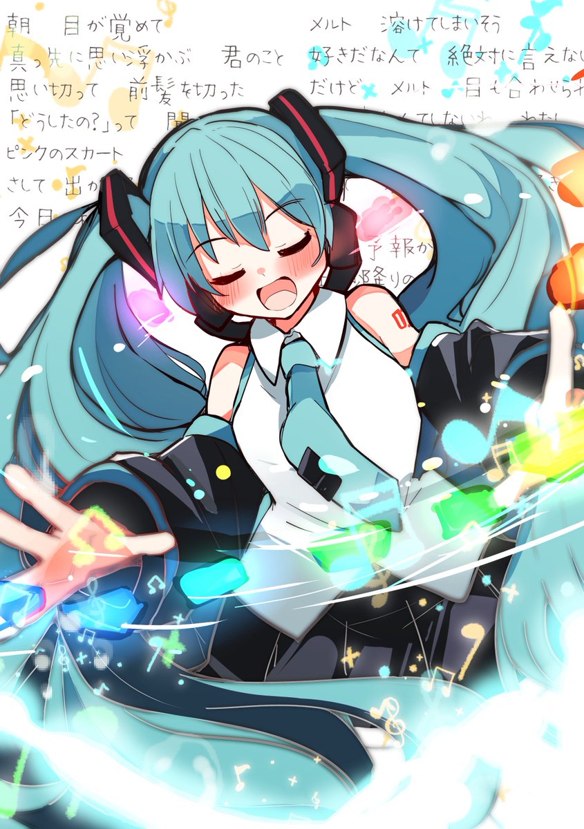 初音ミク「メルト15周年おめでとうらくがき色褪せず変わらない思い出の音です#初音ミク 」|ぱちお＠ｺﾐﾃｨｱき-14aのイラスト