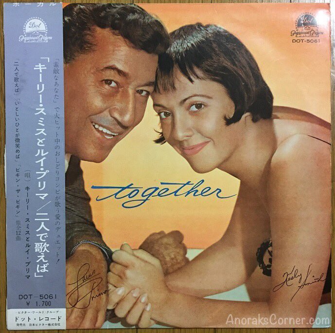 “Together”
#LouisPrima 
& 
#KeelySmith 
Vintage Japanese Dot
💥🇯🇵⭐️

#vinyl #vinylrecords 
#vinylcollection #日本盤 
#mood #Jazz #exotica