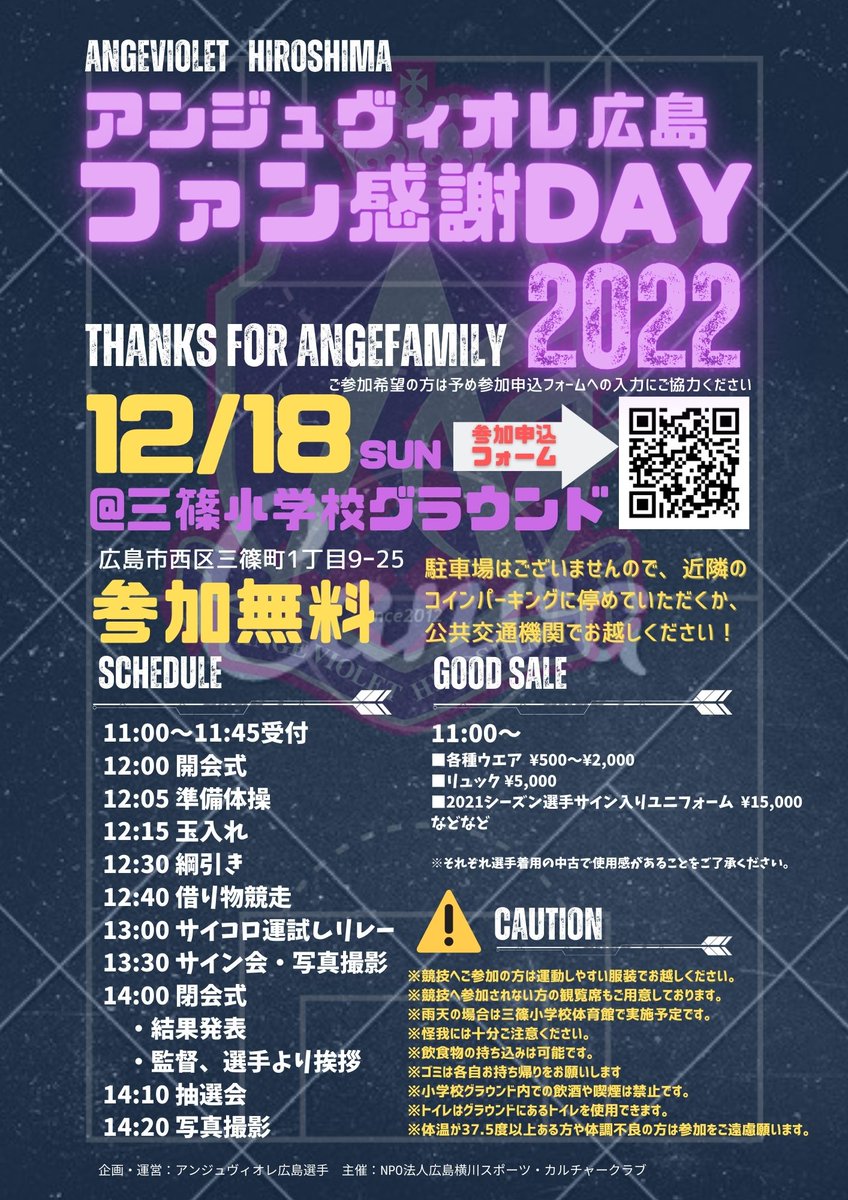 最安値で 三篠様 10ありがとうございました❤︎ eu-agencies.net