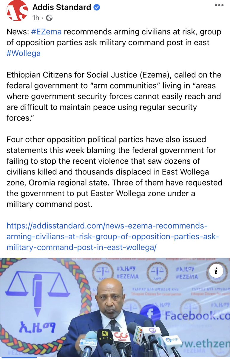 Arming civilians? Ridiculous, irrational and irresponsible. Ethiopia needs less guns not more !