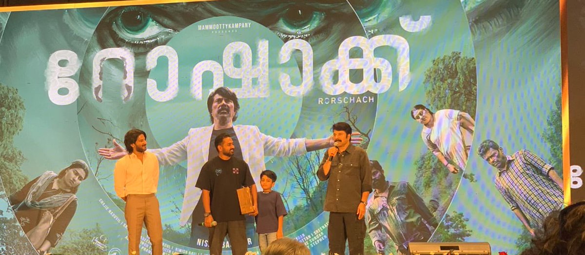 #Rorschach Success Celibration 😍💥

@Mammukka @dulQuer #AsifAli

@MKampanyOffl @DQsWayfarerFilm 
#Mammootty #DulquerSalmaan
#KingOfKotha