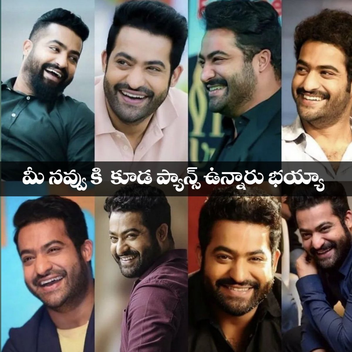 This Is Insane Jr Ntr Fans Melbourne Skyline Stunt Goes Viral On Reddit - dchofs1