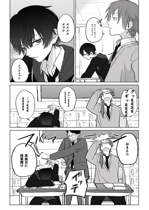 今年描いた絵だとこれが1番好き 