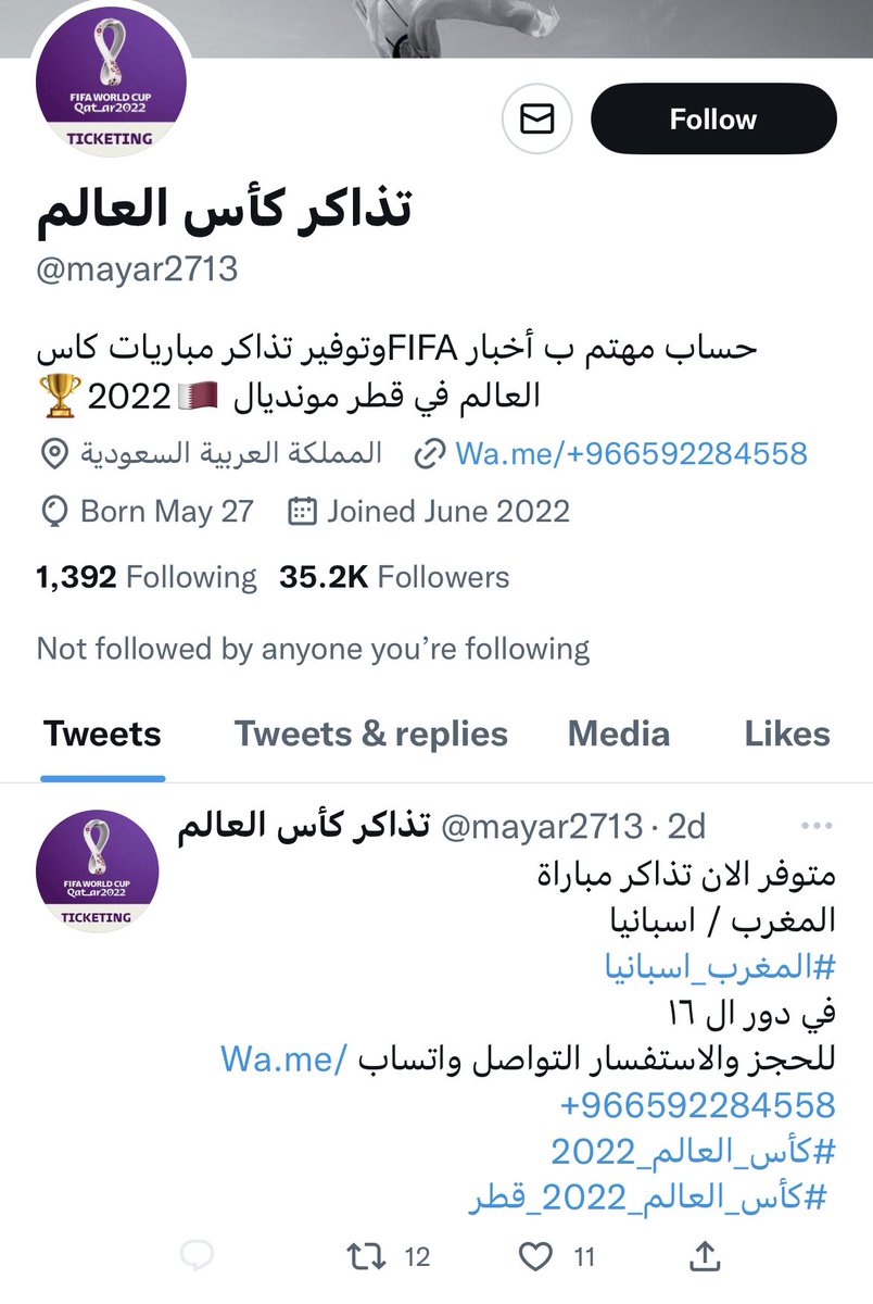 طلال محمد tweet media