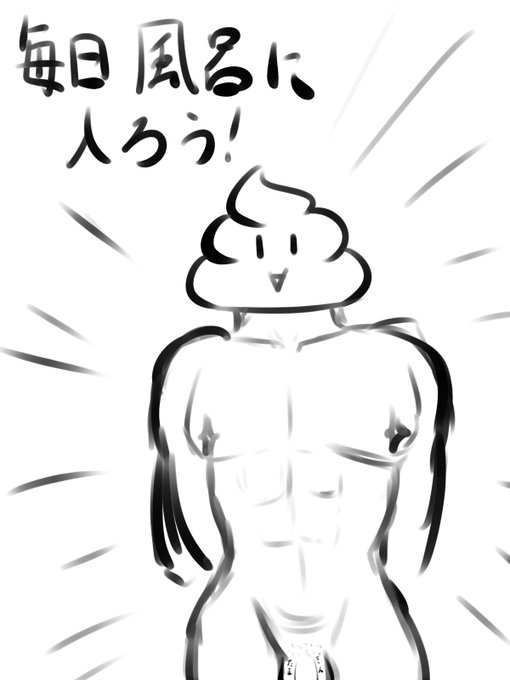 これだけピックアップ 