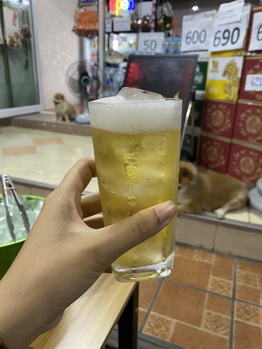 บรรยากาศน่ากินเบียร์🥺 #นวนคร