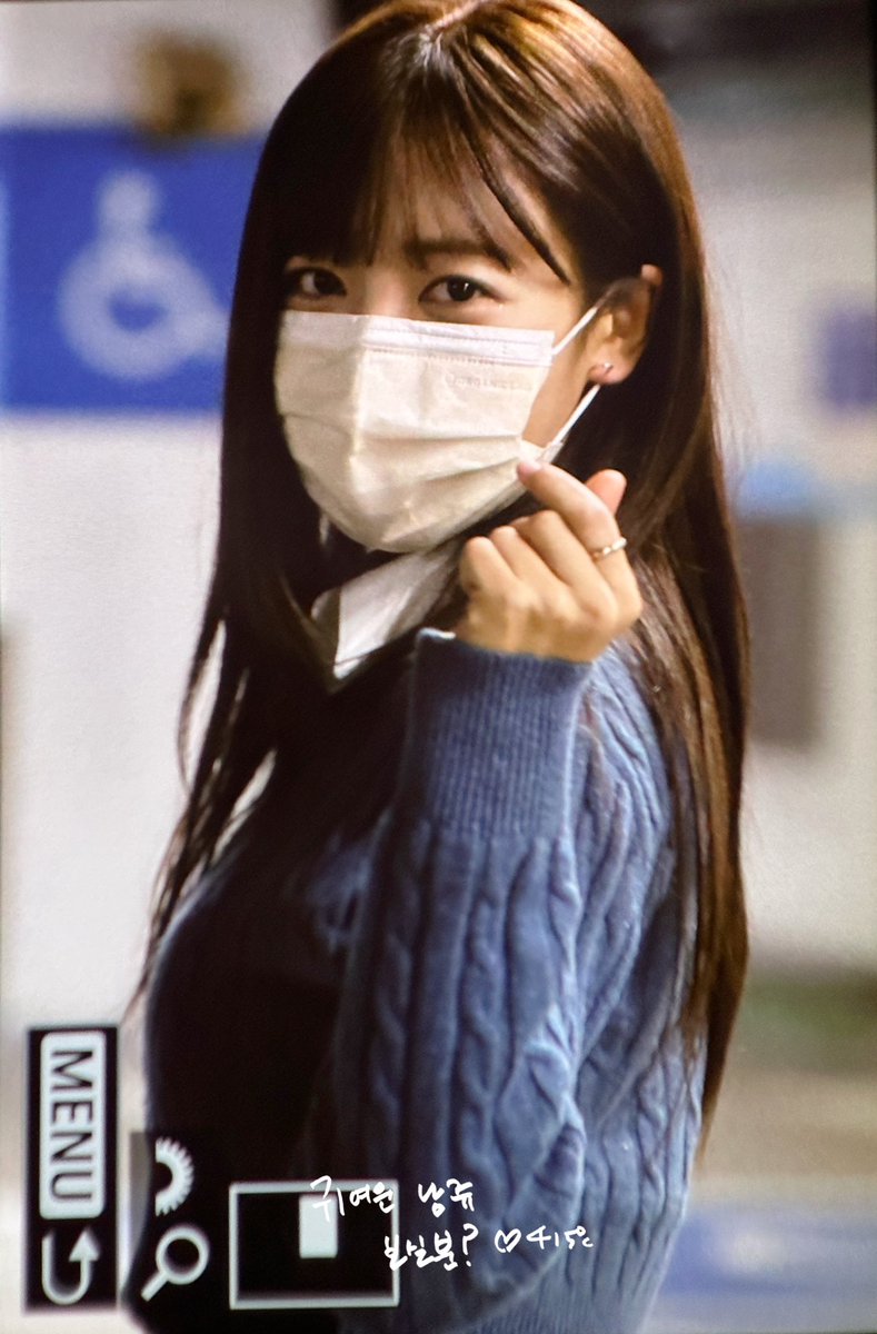 Heart_KNJ415's tweet photo. 221207 종이의 집 시사회
#에이핑크 #남주(@APINKKNJ) preview🤍 https://t.co/kbnI4DTeQS