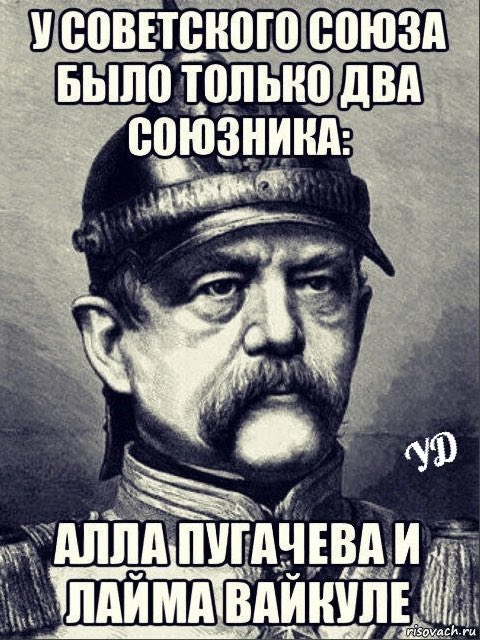 Чёт ржу 🤣