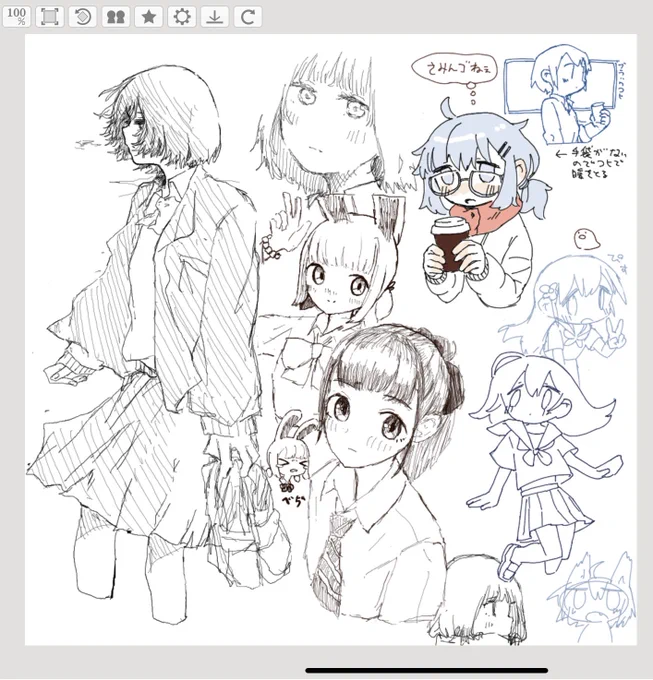 絵チャした 