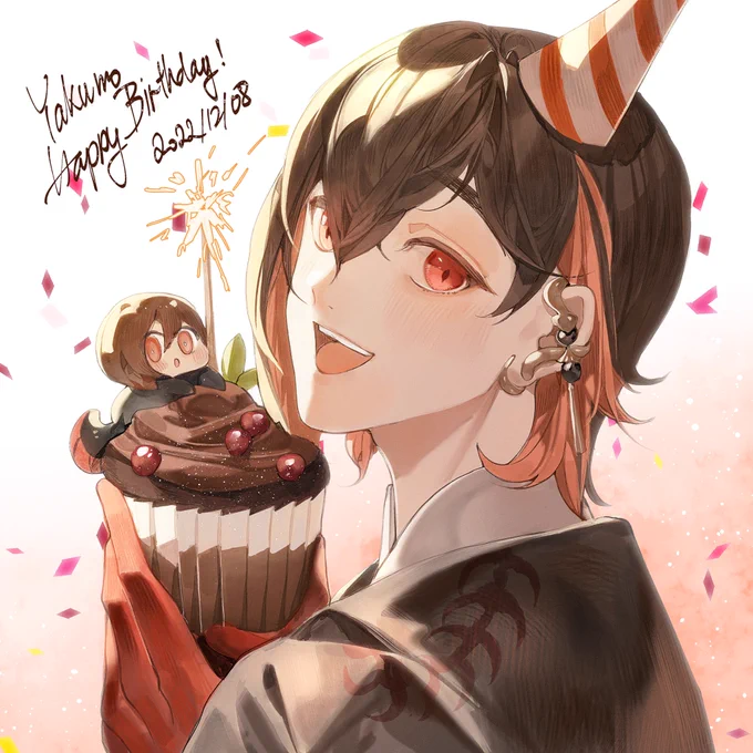 Yakumo happy birthday !#2022야쿠모생일축하해 #HappyYakumoDay2022#HappyYakumoDay#八雲誕生祭2022 
