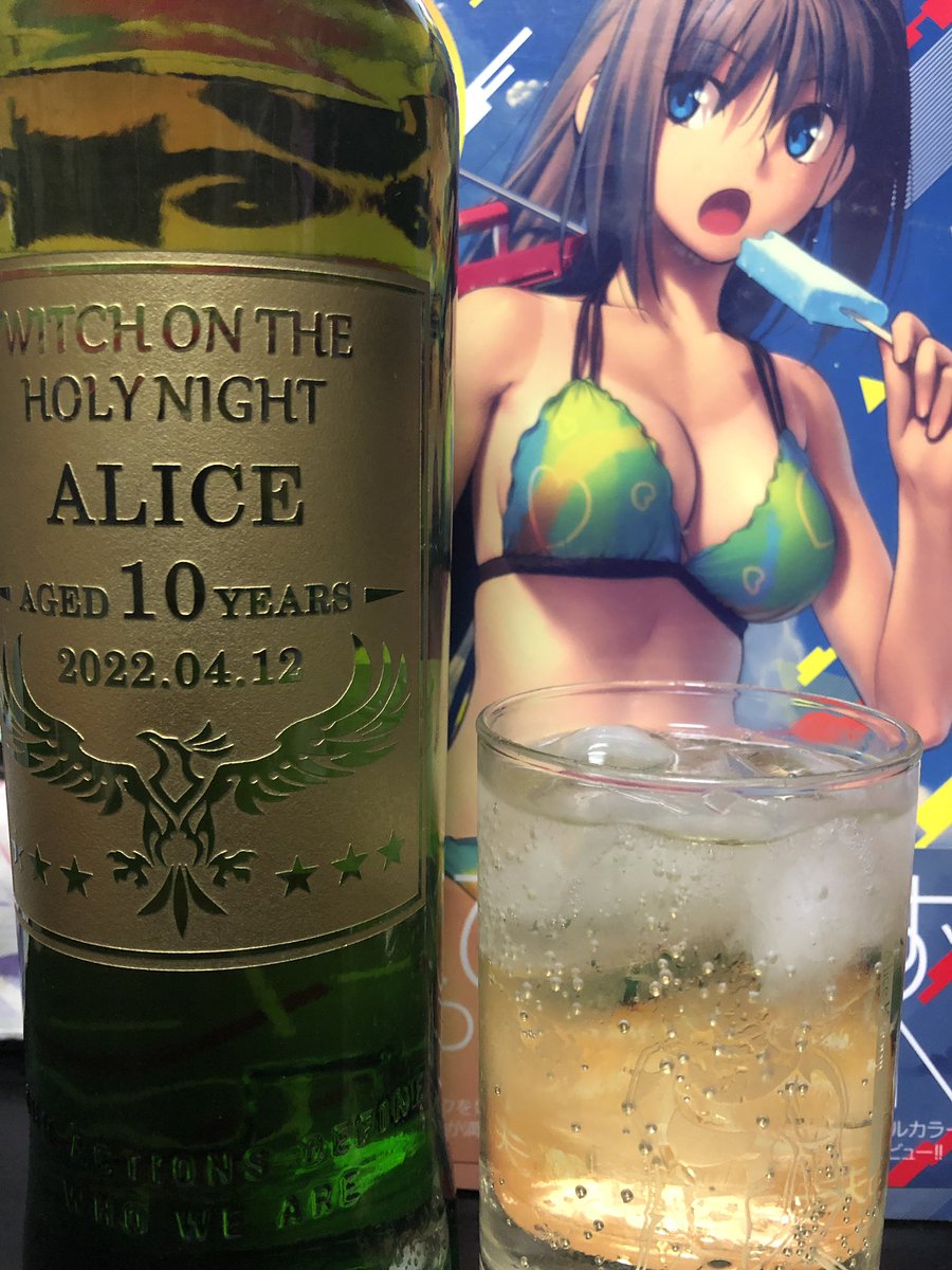 rikusanjyou's tweet photo. まほよコンシューマ版発売おめでとぅ！！！！ https://t.co/KmK7a9eE7s