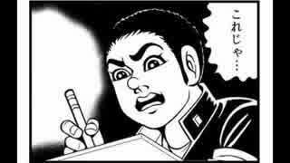 閃いたかもしれん 