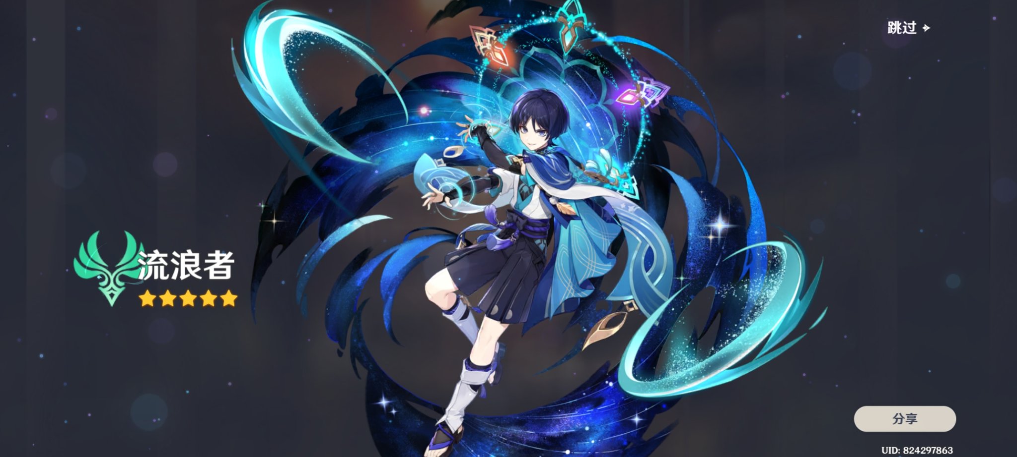 国産品 miyagieyewear.com Harumi 様専用 魔王3本 - - poumonquebec.ca