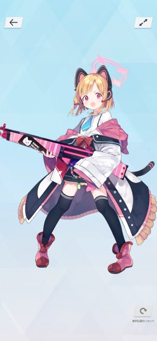 #ブルアカ
#ブルーアーカイブ
#才羽モモイ
#才羽ミドリ
揃ったぁ～～( ;∀;)!
これでユズちゃんゲットすればゲーム開発部が揃う!!(。'Д⊂)
かど二人ともきゃわいいよー 