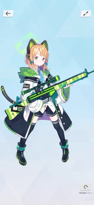 #ブルアカ
#ブルーアーカイブ
#才羽モモイ
#才羽ミドリ
揃ったぁ～～( ;∀;)!
これでユズちゃんゲットすればゲーム開発部が揃う!!(。'Д⊂)
かど二人ともきゃわいいよー 