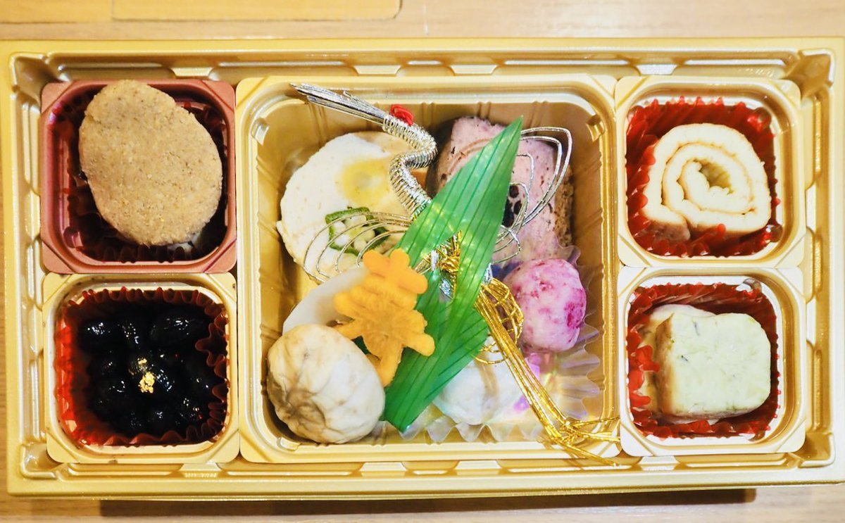 クリスマスプレゼント企画🐾
ご主人完全手作り犬用おせちを抽選で2名様にプレゼント🐾
応募方法はアカウントフォローとリツイートだよ🐾
注文もDMで受け付けているよ🐾送料込み5,000円だよ🐾ご自身の犬様へはもちろん大切な犬様への贈り物にもぜひどうぞ🐾

〆切12月20日🐾