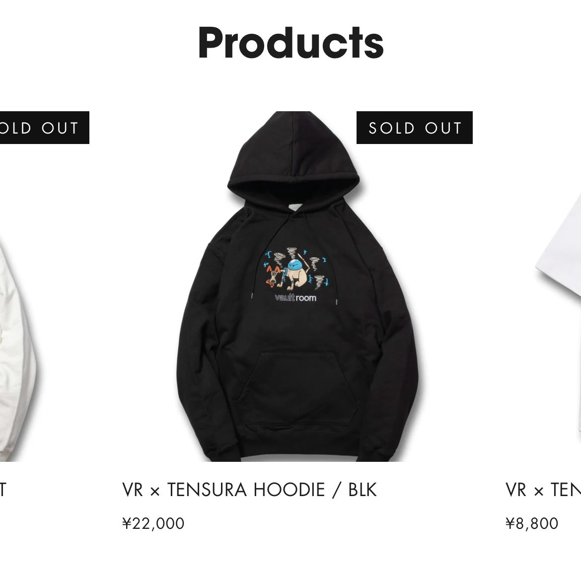90%OFF】【90%OFF】vaultroom×TENSURA HOODIE Lサイズ パーカー