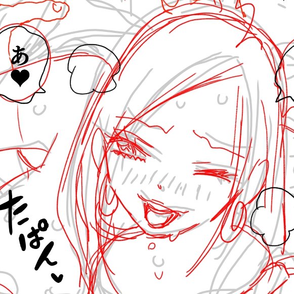 Skebコミッションのフリースタイルエロ漫画
描くのたーのしー✨✨✨
#Skeb #コミッション 