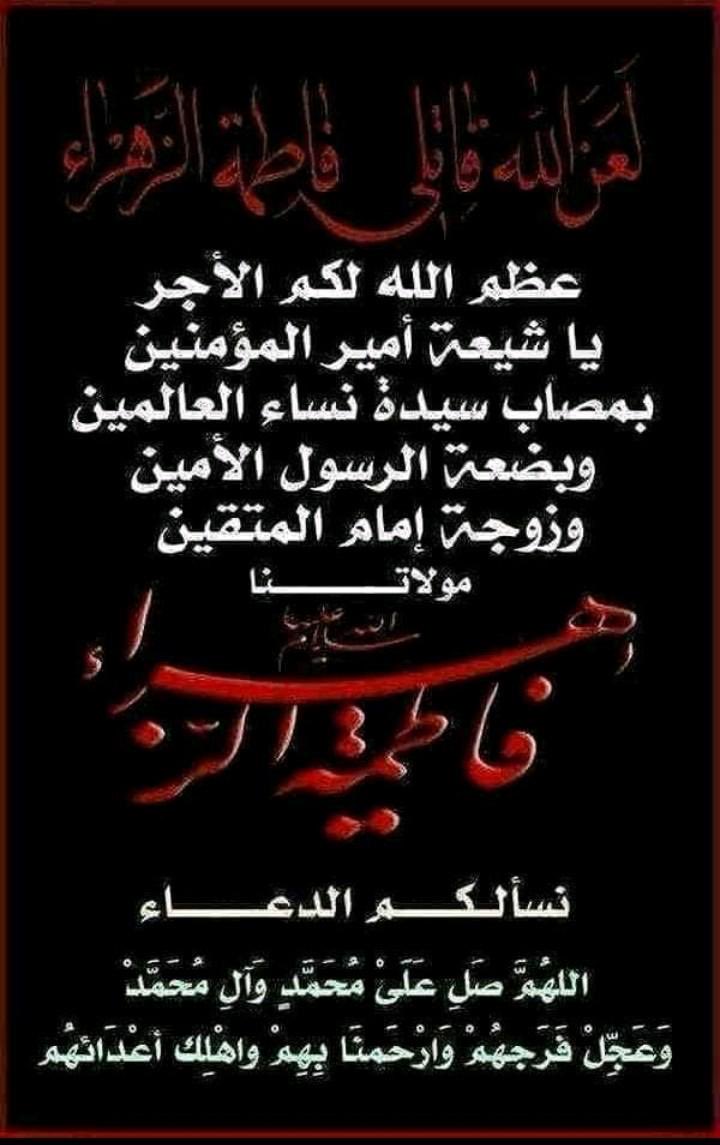 ابوفاضل tweet media