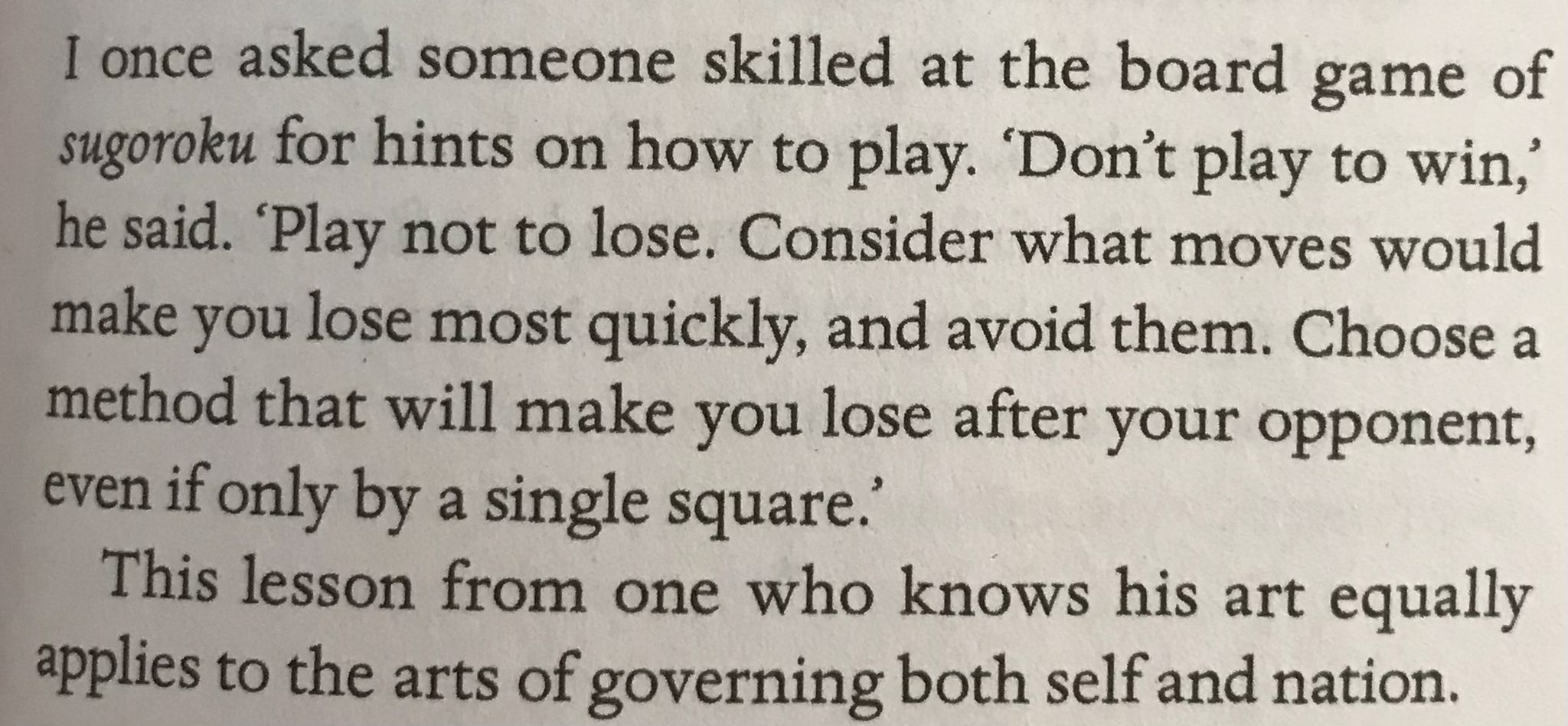 14. Play Not To Lose