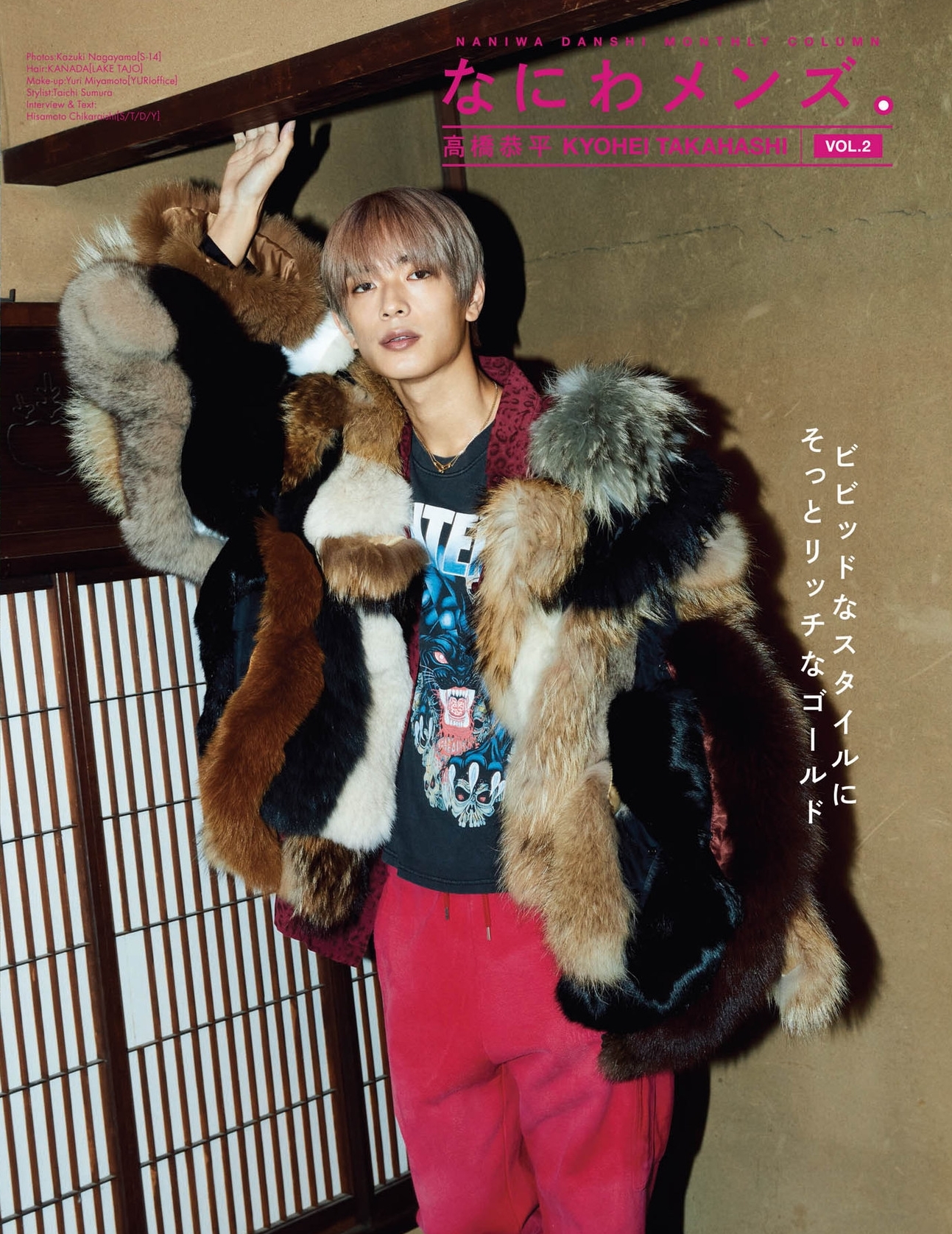 아쿄🐶🐨🐶🐱 on X: 