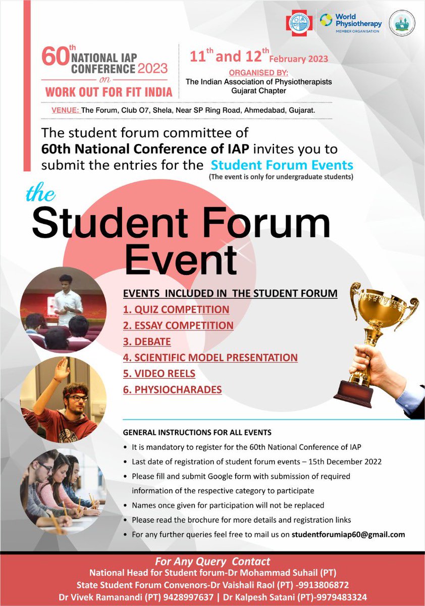 SagarNaikPT's tweet image. Grab the  Opportunity to show your Talent @ 60th IAP National conference.. Ahmedabad …Gujarat #iapconference #RegisterNow #physiotherapist #physiotherapy