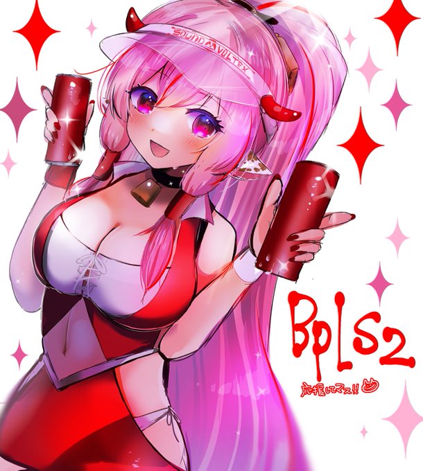 レイシス描きました #sdvx_art 