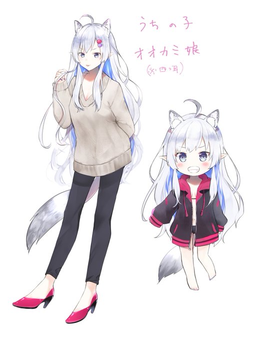 うちの子。
白(銀?)狼の四つ耳ちゃん。 