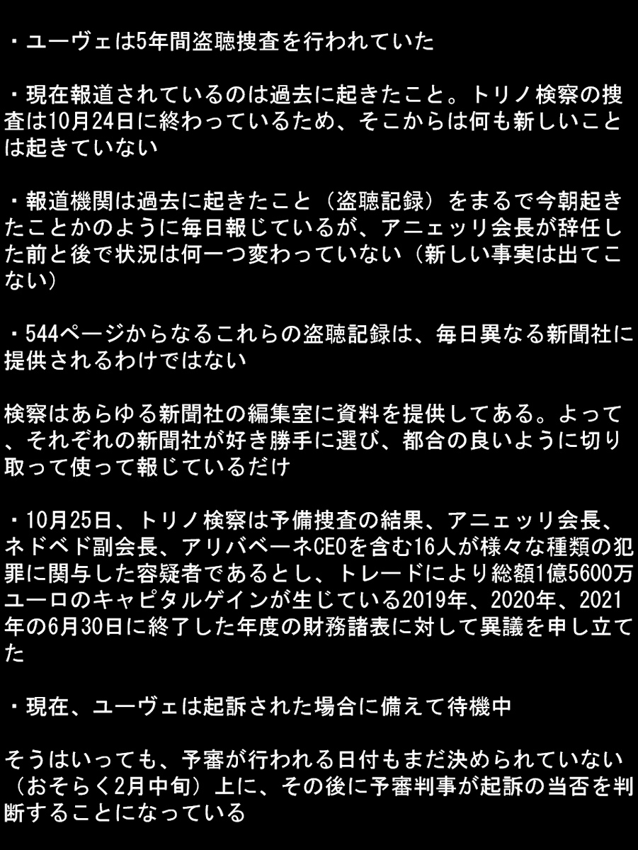 Tabata K Tabata Twitter