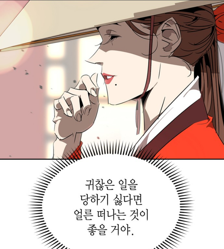 kkeunimopssi's tweet photo. day 39 of #100DaysOfKorean
์ปจ๋์
์ด ์ข์ง ์์์ ์ค๋์ ๊ทธ๋ฅ ๋งํ๋ฅผ ์ฝ๊ณ ์ ํ๋ธ์ TV๋ฅผ ๋ดค์ด https://t.co/J5XTSE2rTp