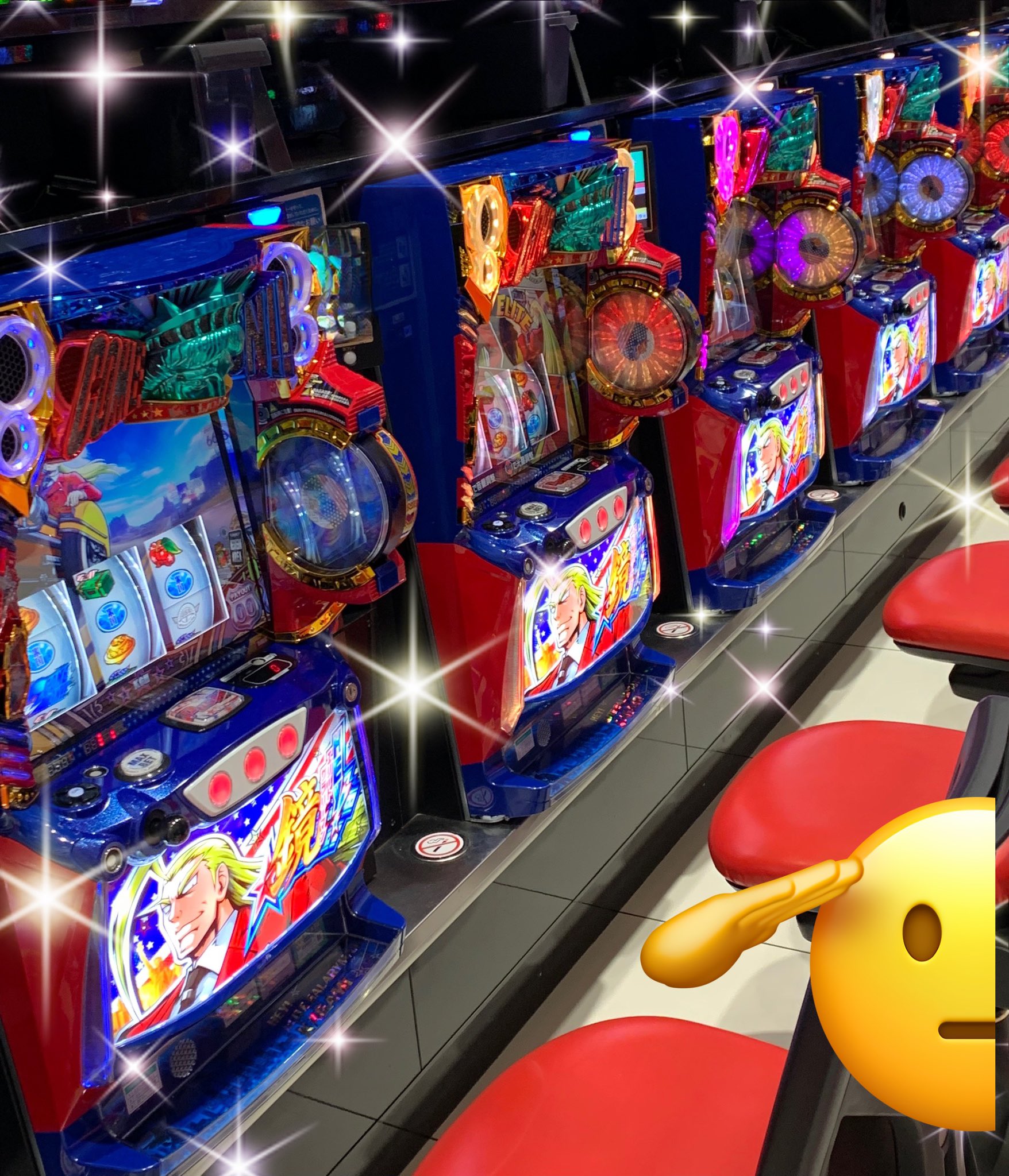 ビクトリー新幹線駅前店 Express Victory Twitter