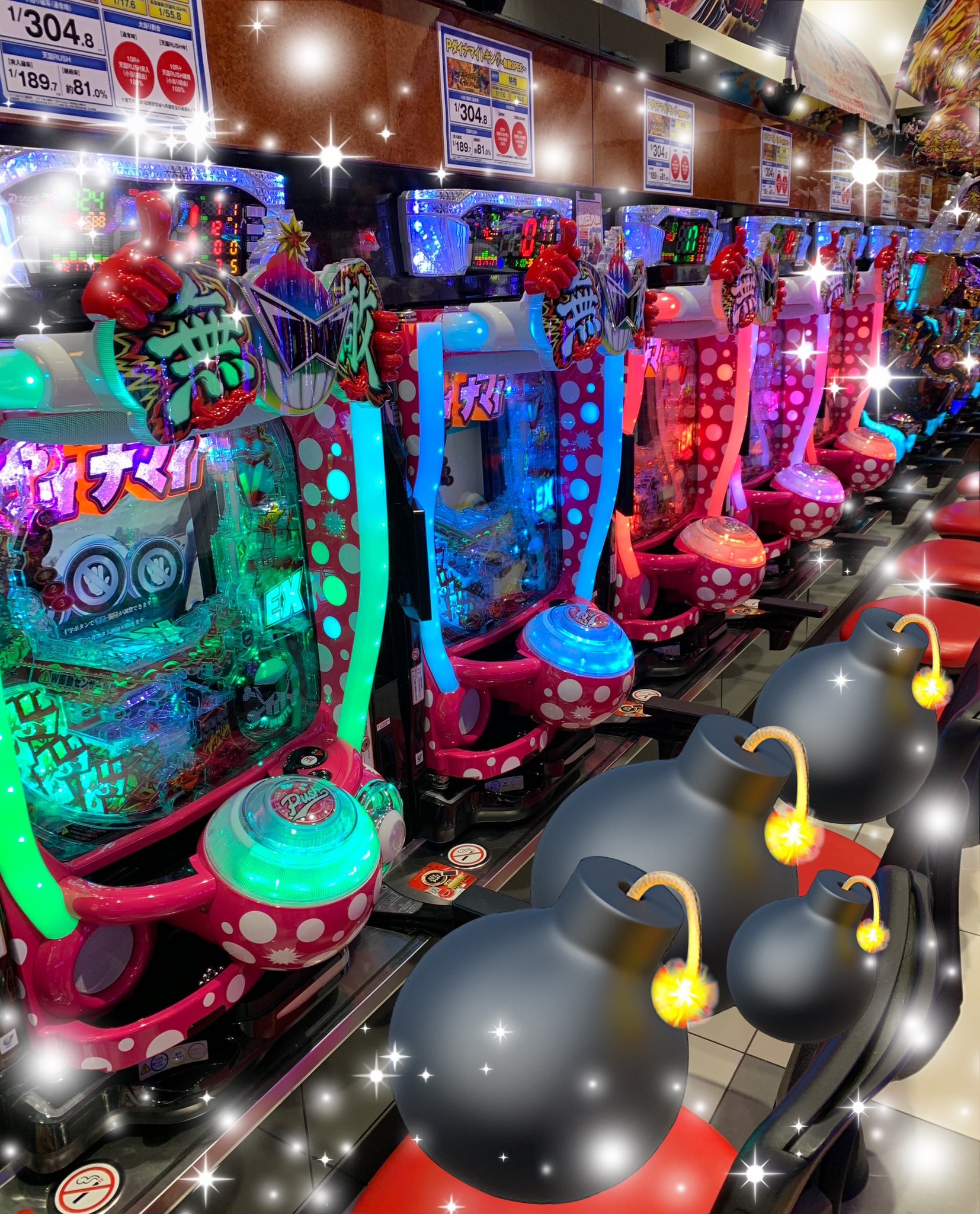 ビクトリー新幹線駅前店 Express Victory Twitter