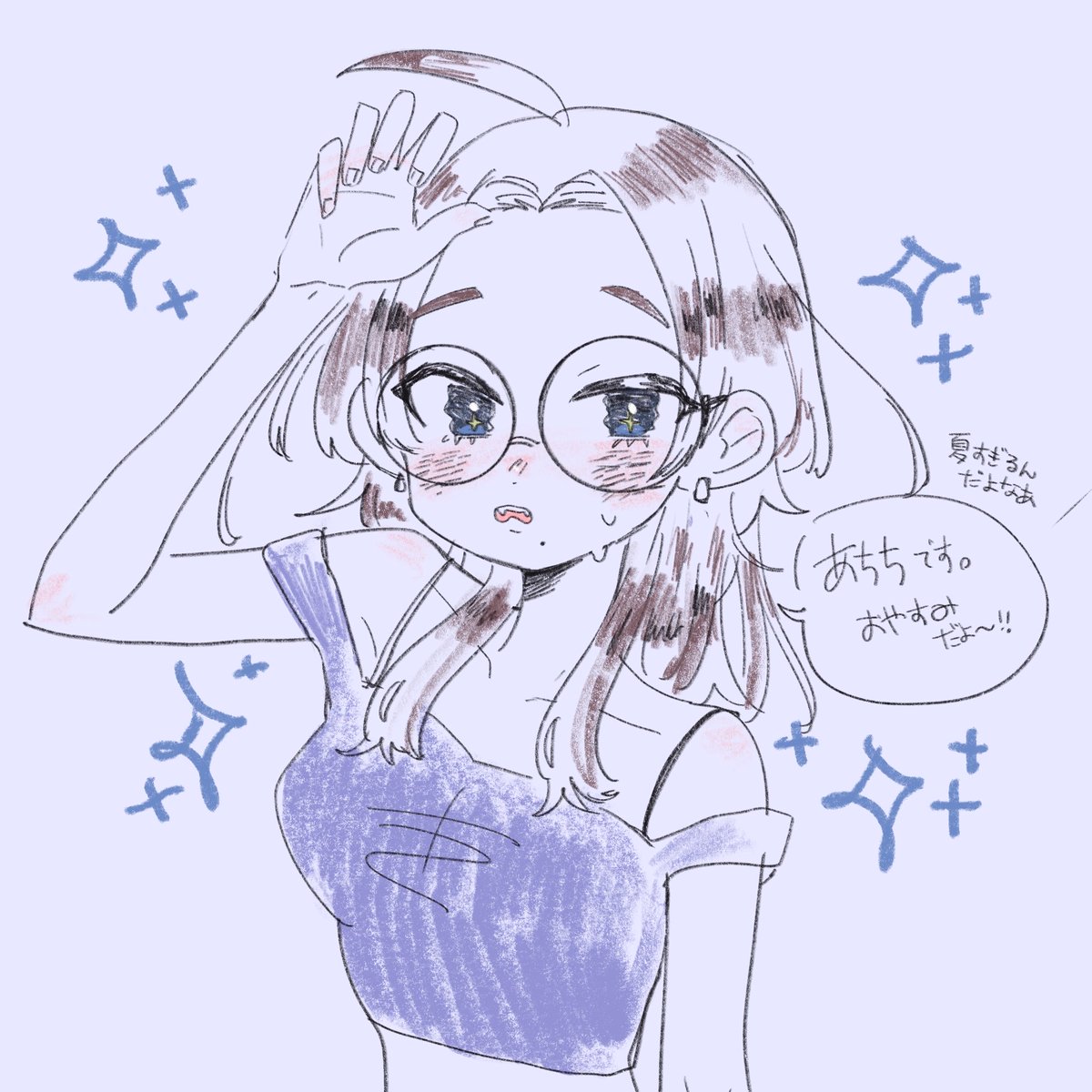 shinoon0227's tweet photo. みんなまた明日ね😴
おやすみだよ〜!
#おやすみvtuber
#drawshinon
#ぬま絵 https://t.co/5yVpBTYn4g