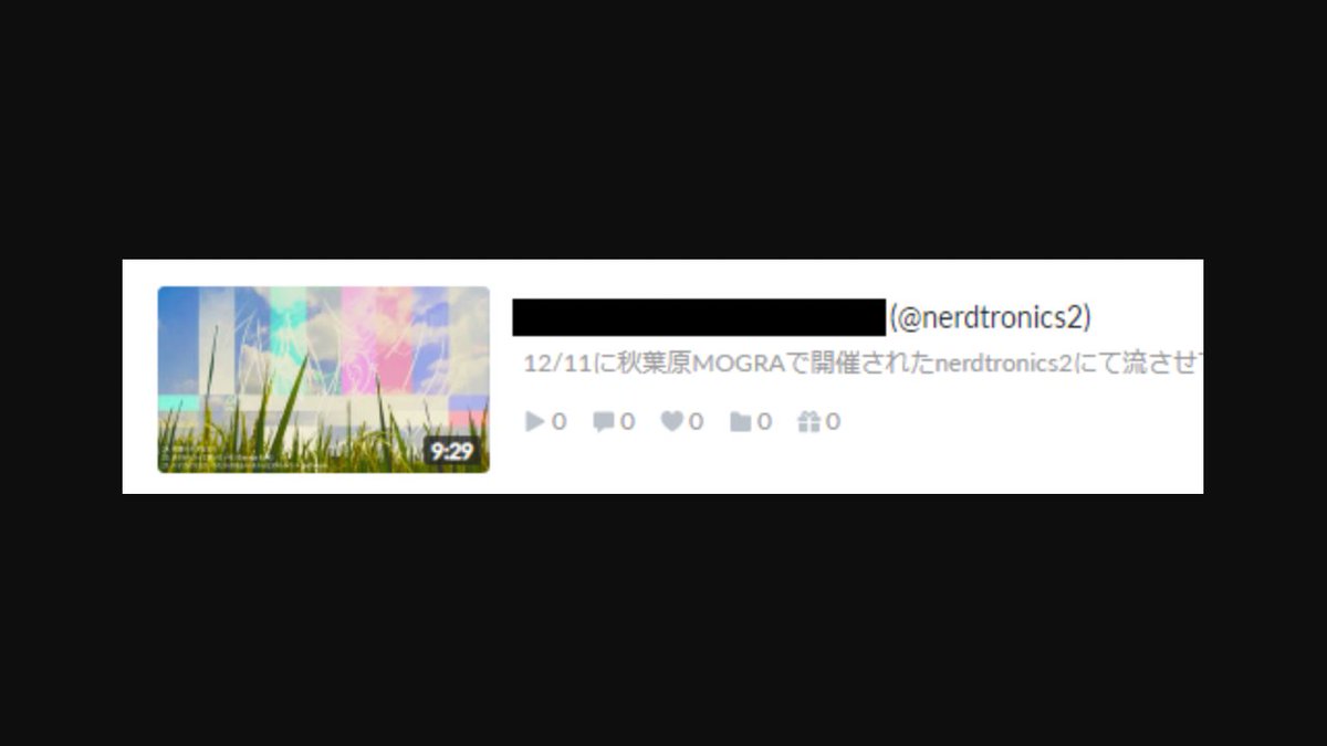 walkingsushibox's tweet photo. #nerdtronics2 ありがとうございました!流させていただいた動画は2時間後の22:00にニコニコ動画で公開します。 https://t.co/atgnAUtbHa