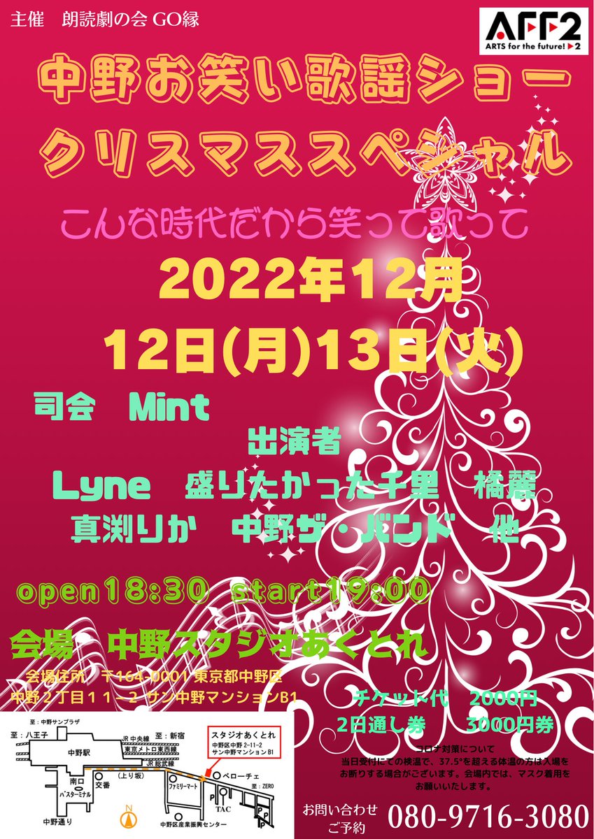 pro_suzu's tweet photo. https://t.co/FLdUGrDvNt