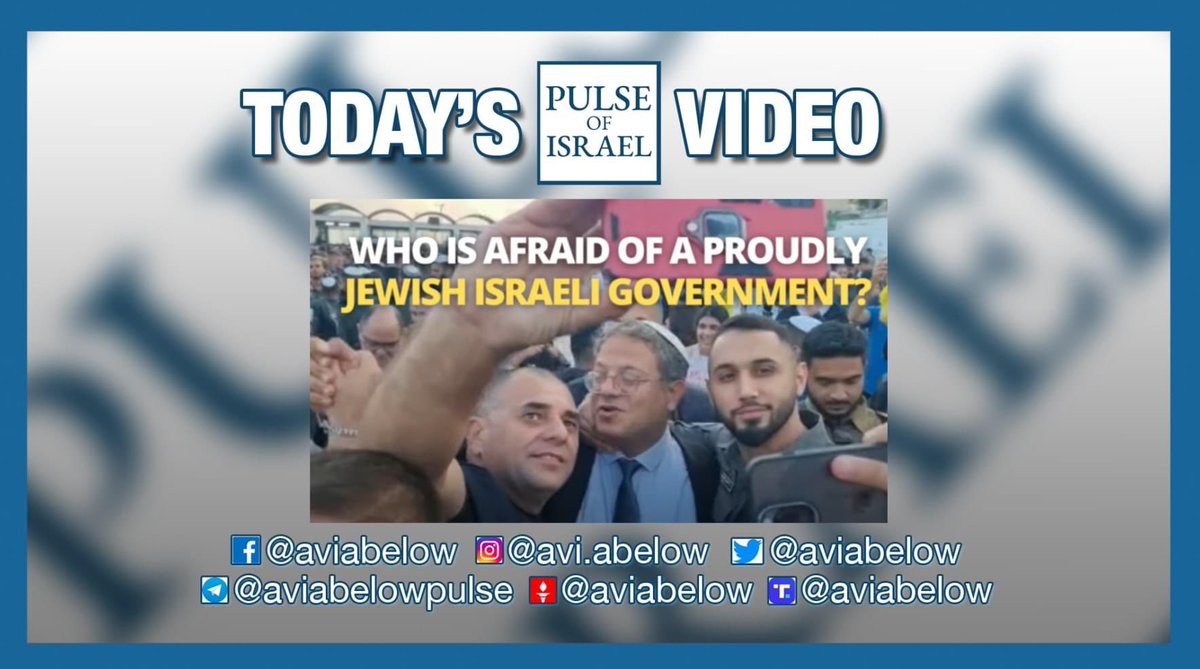 aviabelow's tweet image. My response to Abe Foxman, Jeremy Ben-Ami, Thomas Friedman, and all the other Jews who are horrified about the upcoming Israeli government that in their words is a "danger to Israeli democracy". pulseofisrael.com/2022/12/06/pro… #PulseofIsrael #Israel
