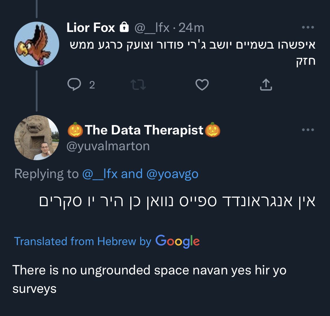 yuvalmarton's tweet image. #humanLevelTranslation / transliteration #neuralempty 
#נלפ #תרגום #שעתוק
