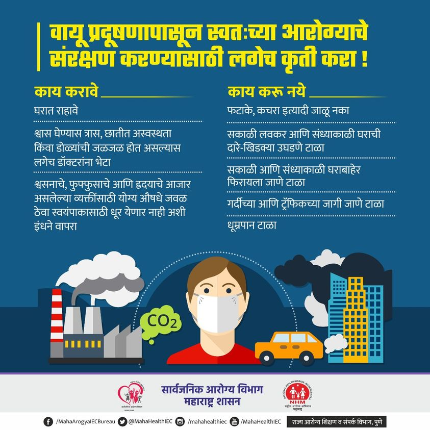 DMC Care tweet media