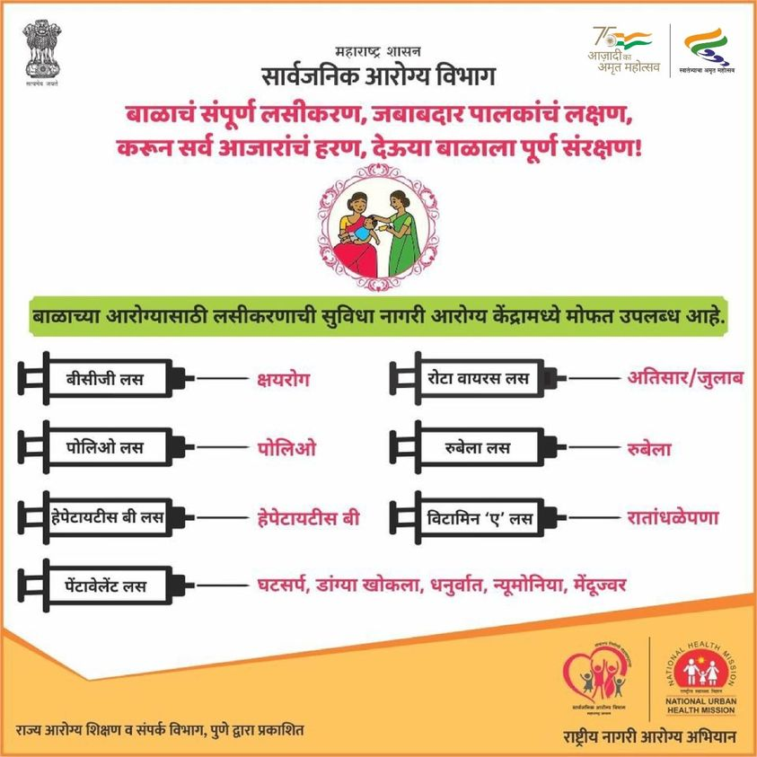 DMC Care tweet media