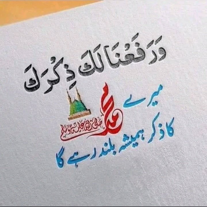 Aliansir786's tweet photo. #NewProfilePic https://t.co/HOoGmTa9o0