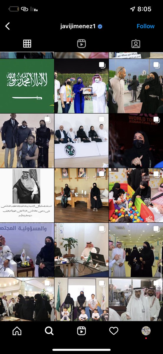 hm_fs1's tweet photo. @SAMA_GOV السلام  عليكم   ارجو منكم  اغلاق هذي الصفحات  المزيفة     هذا شخص  داخل بأسم صاحبة السمو الملكي  لأميرة فهدة بنت فهد  بنت عبد العزيز آل سعود   والحساب على لأنستقرام  موثق  ومن السهل جدا  يوقون الضحية بالفخ  ومعاهم رقم في الوتساب  والرقم سعودي  ويستغلون كثير ناس  وقاعدين ��سرقون https://t.co/Aj8Ybd3N7k