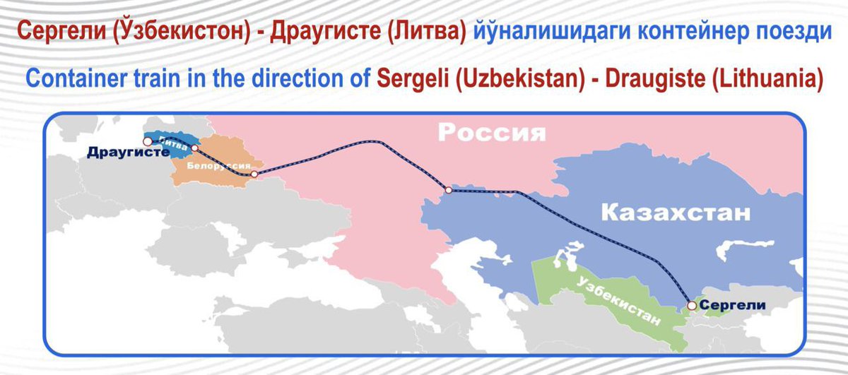🇺🇿 launched 1st container train to Lithuania.
A freight train consisting of 80 containers with mineral fertilizers will travel more than 4600 km.
We hope regular train new route will bring more convenience &amp; save time for 🇺🇿entrepreneurs to export  goods to 🇪🇺 countries.