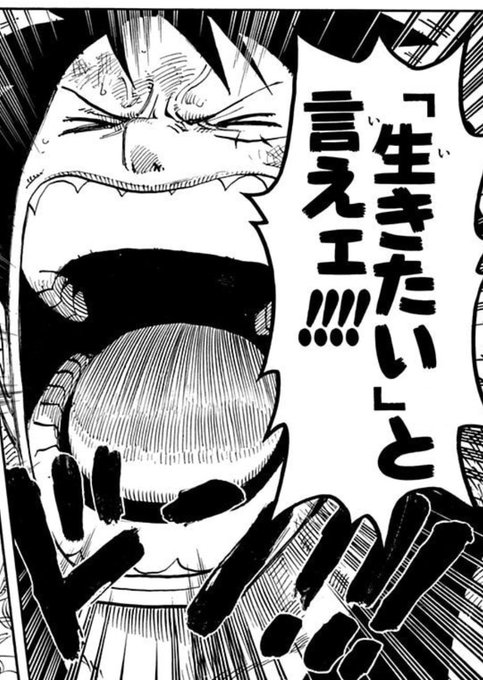 パヴァーヌ2章読みました 